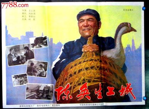罗斯办理假毕业证