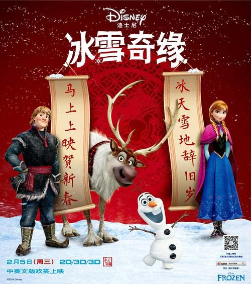 兰肯技术学院学位证电子图