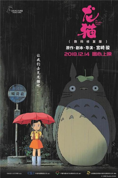 加州州立大学贝克斯菲尔德分校教育部认证办理